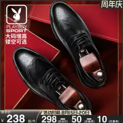 プレイボーイ ブロック レザー シューズ メンズ サマー レザー ビジネス フォーマル カジュアル ブリティッシュ 通気性 サンダル 紳士靴