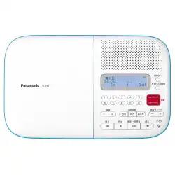 日本ダイレクトメール購入 パナソニック SL-ES1 CD語学学習機 リピーター録音可能テープ 8G SDカード