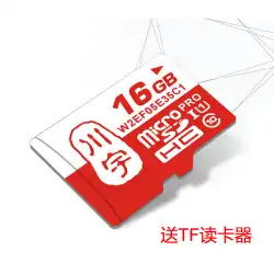 TFカード 4412/210/6410/NanoPi/NanoPCシリーズに適したSDカード