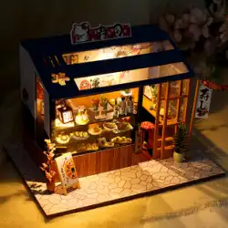 独創的な職人 diy 手作りコテージ日本寿司家の建物のミニチュア シーン モデルのおもちゃの誕生日プレゼント女性