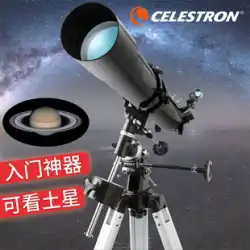 セレストロン 80EQ 天体望遠鏡 プロフェッショナル エディション スターゲイジング スペース タイムズ ディープ スペース 赤道 ハイパワー HD 屈折