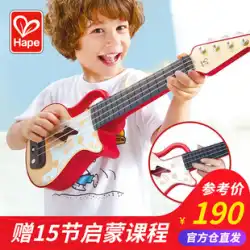 Hape ウクレレ照明子供の初心者エレキギター入門幼児が演奏できる楽器のおもちゃ赤ちゃん