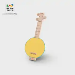 【公式直販】輸入PlanToys6436 バンドピアノ 子供用 音楽 木製 早期教育 楽器 おもちゃ