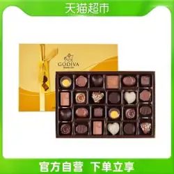 輸入品 ゴディバ GODIVA クラシック ゴールド 25 ギフトボックス チョコレート バレンタインデー 七夕 ギフト 彼女へ