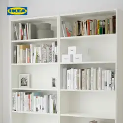 IKEA IKEA BILLY ビリー 本棚 オープン リビング 書斎 本棚 フロアロッカー フリーロッカー
