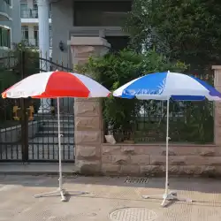 特別な屋外用折りたたみ傘日よけ/日よけ/車の日除け/広告の日よけ/キャノピー折りたたみテーブルと椅子の傘2メートルポータブル