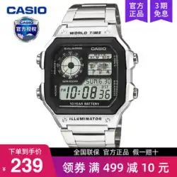 casio カシオ 腕時計 メンズ レトロ 小さい 四角 学生電子 非機械式 AE-1200WHD-1A