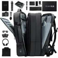 オジェ バックパック メンズ リュックサック 拡張可能 大容量 旅行 荷物 15.6インチ ラップトップ バッグ
