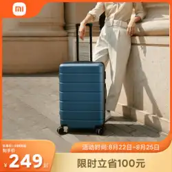 男性と女性のための Xiaomi スーツケース 28 インチ ユニバーサル ホイール トロリー ケース 20 インチ スーツケース 24 インチ学生ケース