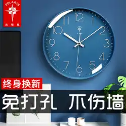 ポラリス時計壁掛け時計リビングルームシンプルな 2021 新しい時計ぶら下げ壁ホームファッション壁時計クォーツ時計ぶら下げ