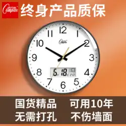 Kangba 時計壁掛け時計リビングルームホームファッションモダンなミニマリスト時計壁掛け北欧クリエイティブミュートクォーツ時計