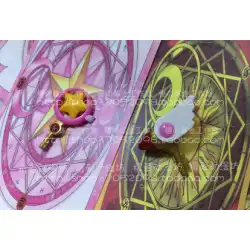cos props Magic Card Girl Sakura Variety 木之本桜 星鳥頭 魔法の鍵