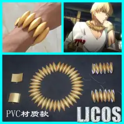 【LJCOS】フェイト/ゼロ ギルガメッシュ ゴールド キラキラ ブレスレット ネックレス コスプレ 衣装