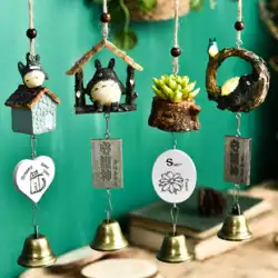 風鈴ペンダント小さな新鮮な銅の鐘のペンダント植物日本クリエイティブ吊りドア部屋の装飾教師の日ギフト