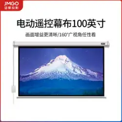 J10S/G9/G9S/J10/P3S/P3/X3/V20 プロジェクターに適した jmgo ナット プロジェクター 100 インチ ホーム 3D 高解像度電動スクリーン