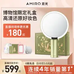 AMIRO 光を求めて化粧鏡 led ライト O シリーズ小さな黒いミラー スマート デスクトップ サンミラー ドレッシングとビューティー ミラー