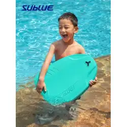 Sublue Swii スマートパワーフロートボード 子供用サーフボード サメ 電動ウォータークラフト 水泳ブースト
