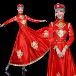 モンゴル衣装 2022 新オープニングダンスビッグスイングスカート大人の民族衣装チベットダンス衣装女性