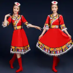 2020 新モンゴルダンス衣装少数民族衣装モンゴルローブ大人の衣装ステージ衣装
