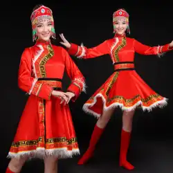 新モンゴル衣装女性の少数民族衣装スクエアダンスドレスモンゴルダンス衣装大人のための