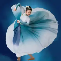 モンゴル舞踊公演衣装新モンゴル舞踊練習スカート美術試験大スイングスカートモンゴルローブモンゴル舞踊衣装女性