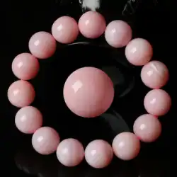 プロトレジャークリスタル天然粉末オパールシングルサークルブレスレット女性のオパールピンクオパールブレスレットクリスタルジュエリーギフト