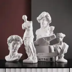 金星ダビデ像飾り樹脂石膏彫刻デスクトップソフトリビングルームモデル家の装飾