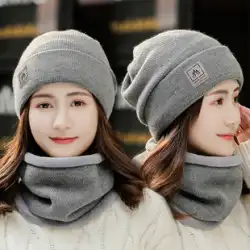 冬の帽子の女性の暖かく防寒ウールの帽子ニット帽子秋と冬の野生のサイクリングの冬の監禁帽子ファッションの韓国語バージョン