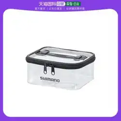 日本直送 SHIMANO シマノ 釣具箱 透明 ロゴ ファスナー 携帯可能 大容量 アウトドア