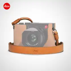 Leica/ライカ Q2 レザー カメラ ストラップ マルチカラー オプション 19570~19573
