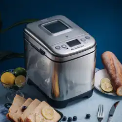 ドイツWMFスマートパン機ホーム小型全自動混練生地発酵多機能ケーキ蒸しパン機