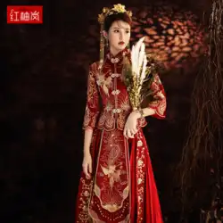 Xiuhe 服花嫁 2022 新しい中国のウェディングドレスのウェディングドレスのウェディングドレス龍と鳳凰ガウン女性トーストドレス痩身ウェディングドレス秋
