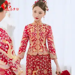 ビッグファイブ祝福龍と鳳凰ガウン 2022 春夏新作 Xiuhe 服の花嫁のウェディングドレス中国のウェディングドレスのウェディングドレスの乾杯の服