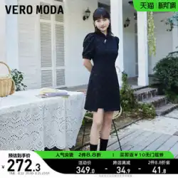 Vero Moda ドレス 2022 夏新甘いハイファッション黒チャイナドレス女性 32216Z007