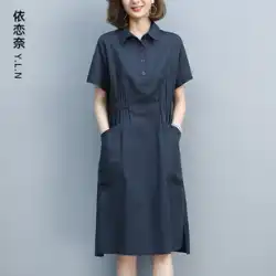 ドレスママ夏プラスサイズの婦人服 2022 新初秋リネンカジュアル脂肪 mm ハイエンド綿とリネンスカート