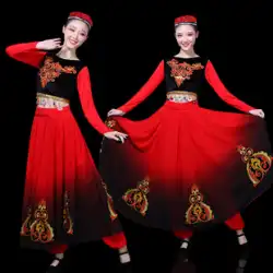 新疆ウイグル自治区ダンス衣装新オープニングダンスフォークダンス衣装女性大人ウイグル大スイングスカート
