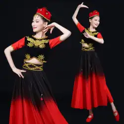 2022 新疆ウイグル自治区ダンス衣装衣装ウイグルビッグスイングスカート全国オープニングダンスロングスカート成人女性