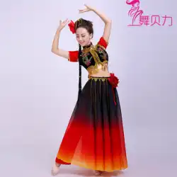 新疆ウイグル自治区のダンス衣装なぜそんなに赤いウイグル族のダンス衣装エスニックパフォーマンスステージ衣装