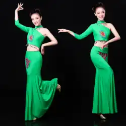Dai ダンス衣装新孔雀ダンス衣装大人スリムフィッシュテールスカートフォークダンス衣装古典的な女性