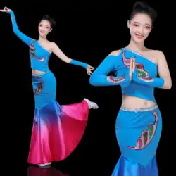 2022 新夏代ダンス衣装女性フィッシュテールスカート雲南孔雀ダンス衣装少数民族衣装