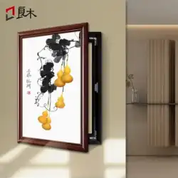 新しい中国風の電気メーターボックス装飾画垂直フリーパンチ中国の垂直バージョンWfu Linmen配電ボックスが吊り下げ絵画をカバー