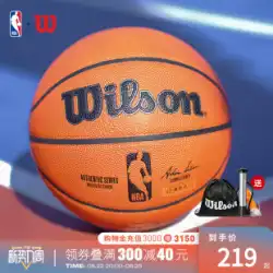 ウィルソン Wilson NBA 公式球 再刻印 バスケットボール 室内外 男女 6号 7号 バスケットボール AUTHENTIC