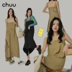 CHUU 不規則なチューブトップ美しい背中サスペンダースカートの女性の 2022 秋純粋なニッチなデザインウエストレス背中の開いたドレス