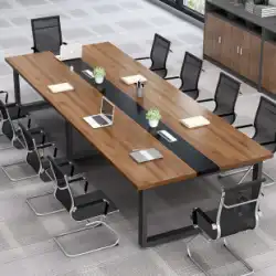 会議テーブル ロングテーブル シンプルモダン 会議室 トレーニングテーブルとチェアーテーブル 長方形 ワークベンチ ロングテーブル デスク