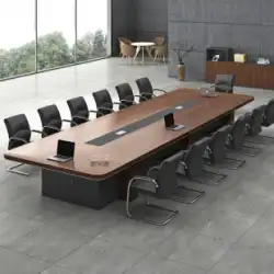 オフィス 会議台 ロングテーブル シンプル モダン 大型 スタッフ研修台 ロングテーブル 会議室 テーブルと椅子の組み合わせ 家具