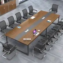 オフィス家具 会議用テーブル ロングテーブル スモール シンプル モダン ロングテーブル トレーニングテーブル 商談テーブル 事務机と椅子の組み合わせ