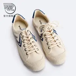 Feiyue/Feiyue 靴の女性の潮のイン オールマッチ ニッチ カジュアル キャンバス シューズ メンズ 2022 春の新しい白い靴