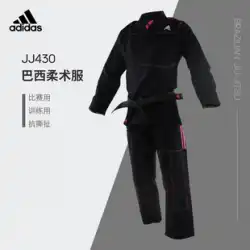 アディダス adidas 男女兼用 大人用 インポート ブラジリアン柔術 スーツ JJ430 ショルダーバー ピンク