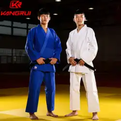 Kangrui プロの国際競技柔道ユニフォーム女性のトレーニング綿増粘子供の男性のトレーニング服
