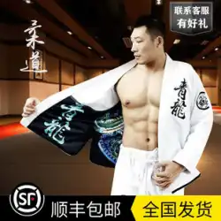中国スタイルを超えて チンロン ブラジリアン柔術 GI スーツ BJJ 男性と女性のトレーニング競技 スリムフィット 限定版の耐摩耗性衣類